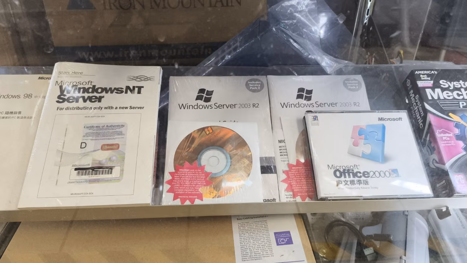 Store displaying very old Windows software installation discs
